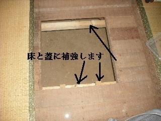 f0031037_21105081.jpg