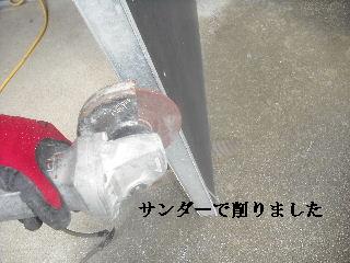f0031037_2174136.jpg
