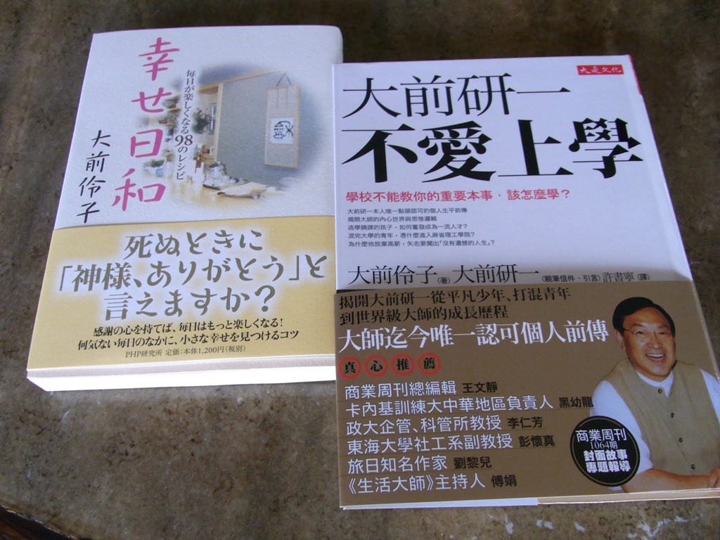 f0070743_12111036.jpg