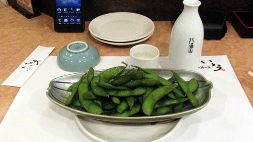 c0105249_7502052.jpg