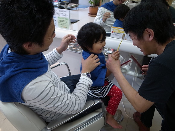 e0067358_17572091.jpg