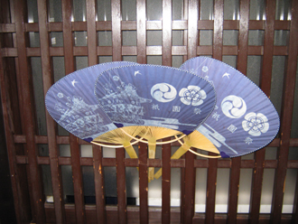 祇園祭_e0139459_16401618.jpg