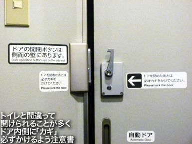 c0167961_1251370.jpg