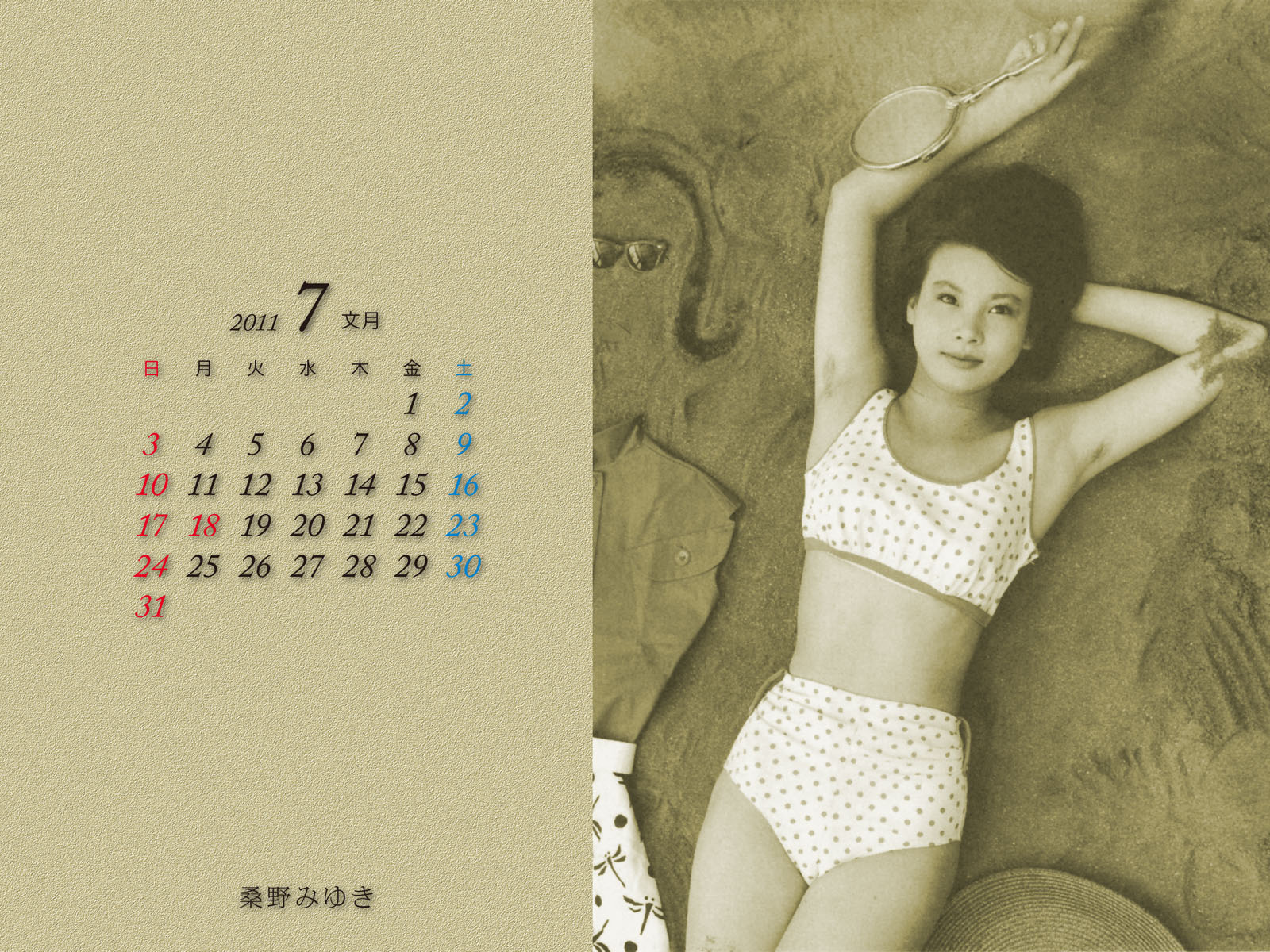 「夜ごとの美女暦」日本編7月に桑野みゆきのこんな写真、見っけ！_e0042361_22572855.jpg