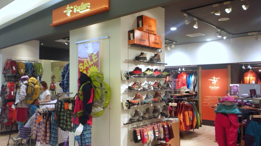 f0237563_1727289.jpg
