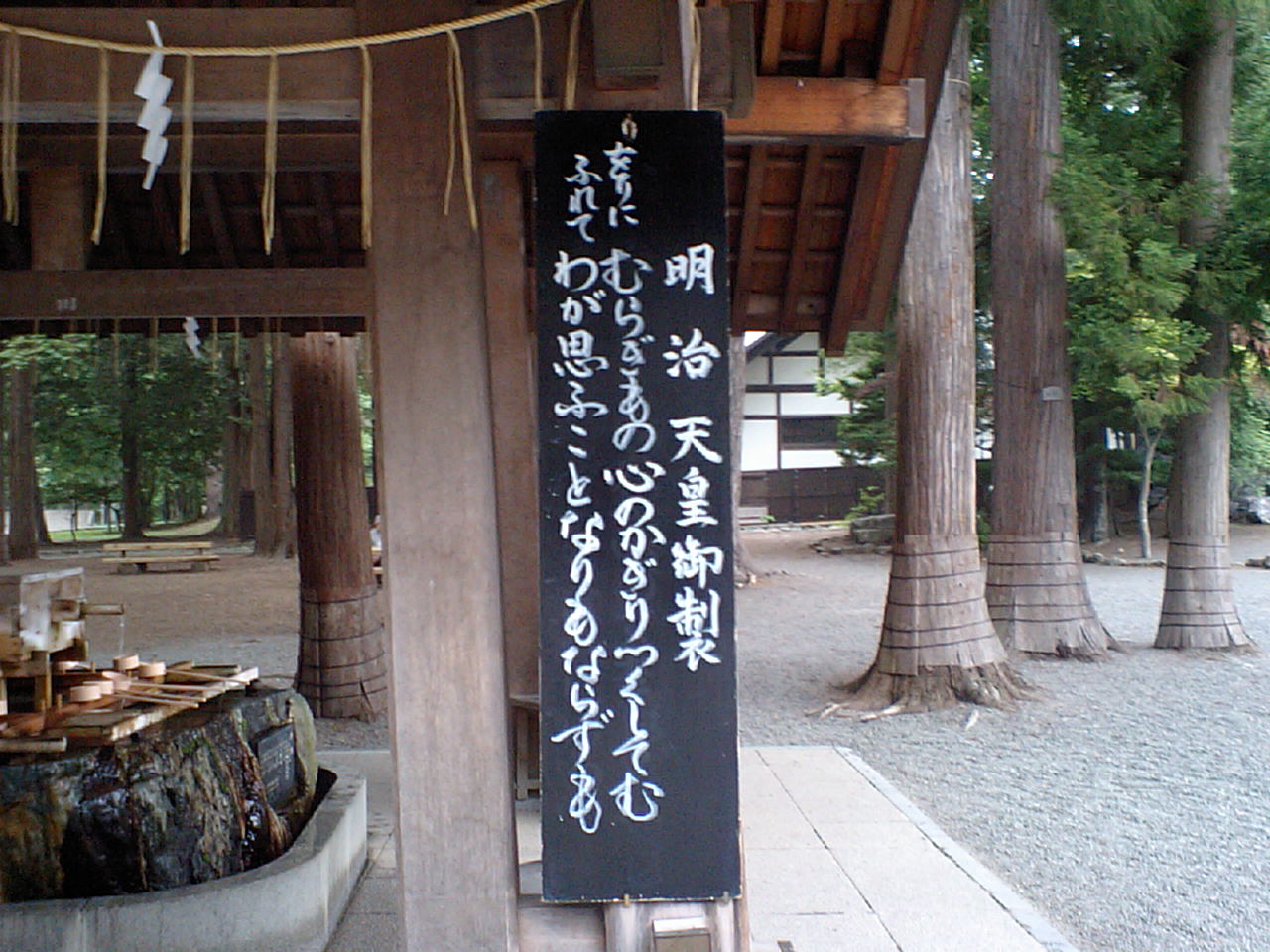 d0098665_19405597.jpg