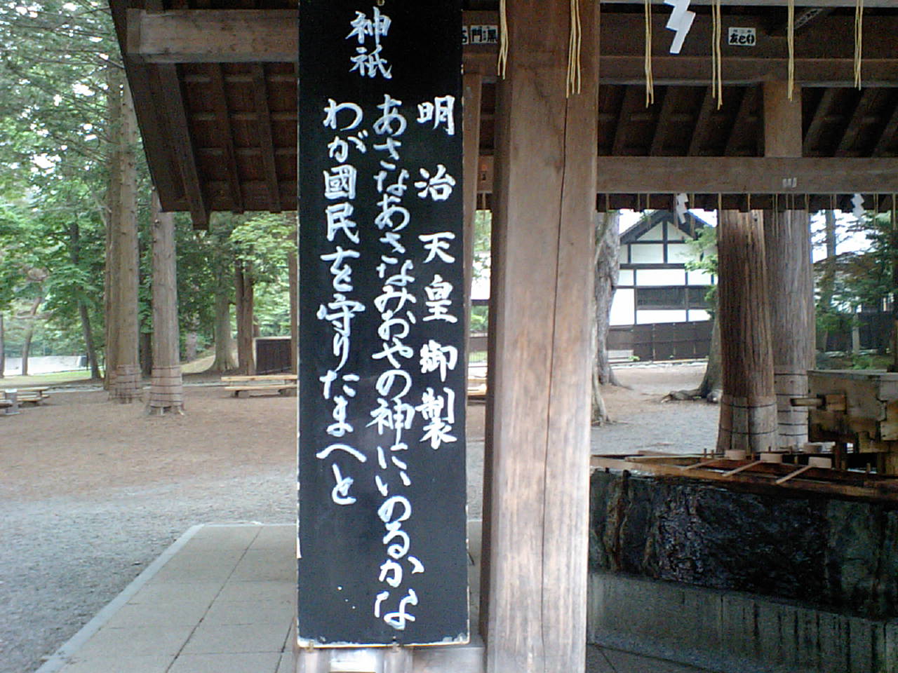 d0098665_1941565.jpg