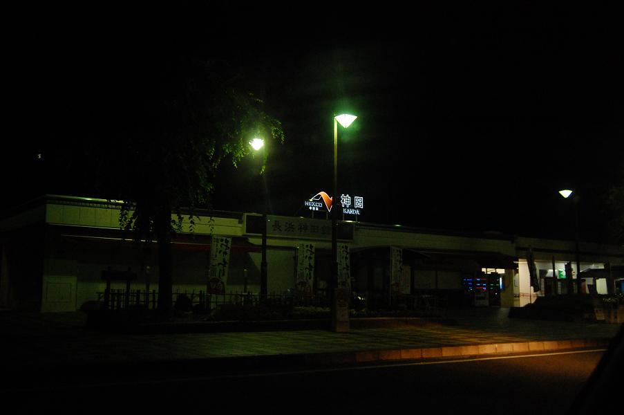 b0059978_19374415.jpg