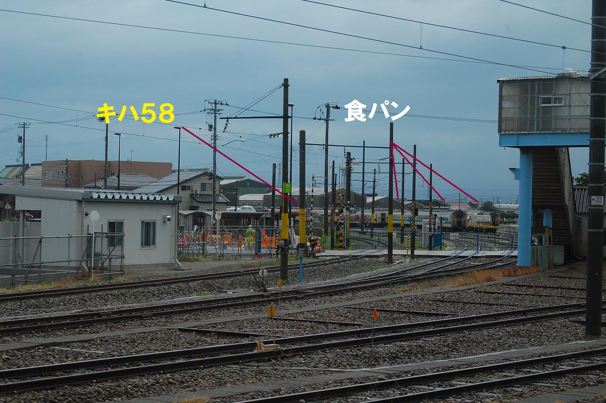 b0059978_19451070.jpg