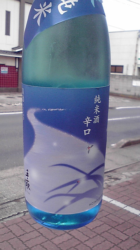 c0175182_13242135.jpg