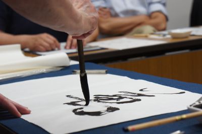 矢萩春恵　絆 矢萩春恵絆