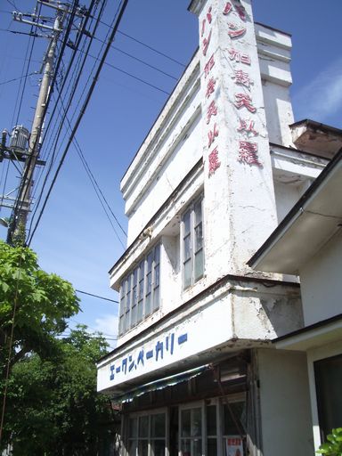 c0144683_96332.jpg