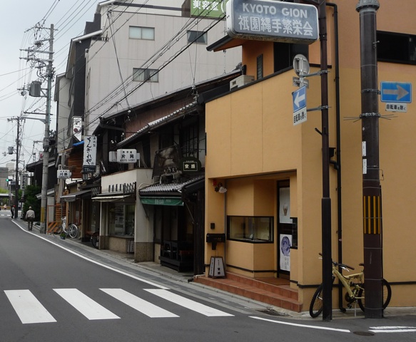 b0191189_23515532.jpg
