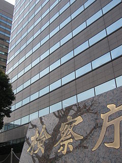 ★【上杉隆】:「なぜ、東京地検特捜部は東京電力本店を家宅捜索しないのか?_a0028694_13425035.jpg