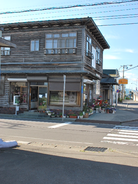 北海道北斗市・旧上磯の洋風民家(函館擬洋風民家コレクション、その33)_f0142606_13343019.jpg