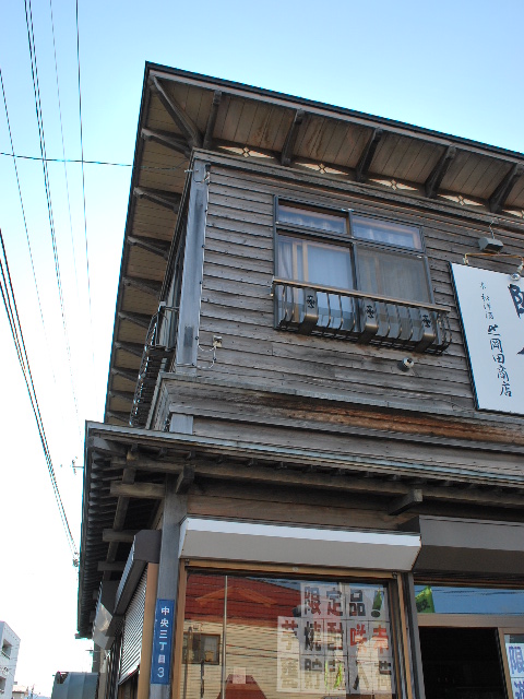 北海道北斗市・旧上磯の洋風民家(函館擬洋風民家コレクション、その33)_f0142606_1342441.jpg