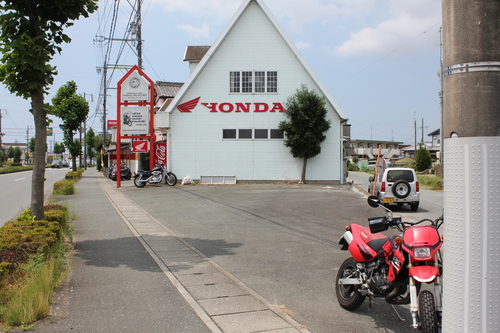 d0038712_10582261.jpg