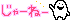 e0235012_2337163.gif