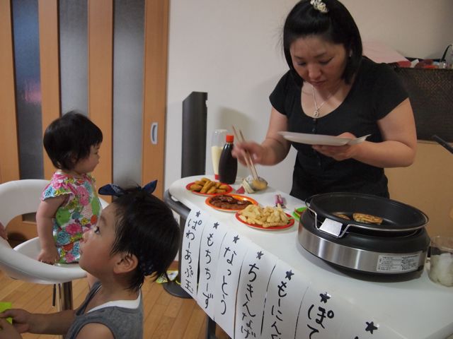 a0151615_1123591.jpg
