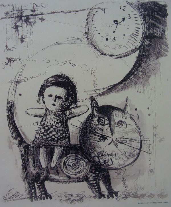 遺作展最終日_c0025115_22102677.jpg