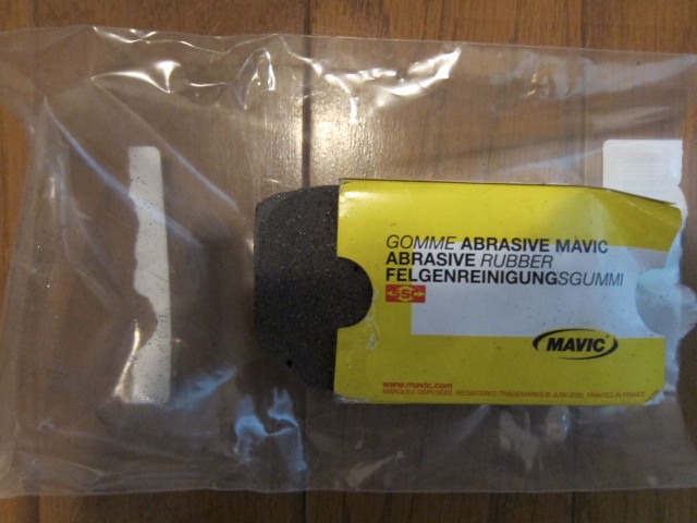 c0225420_2043311.jpg