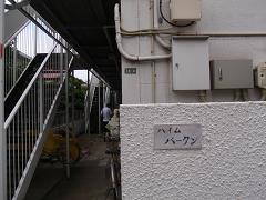 f0022024_21533878.jpg