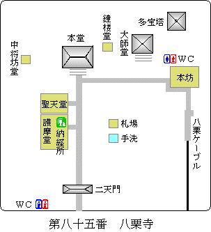 f0213825_1714781.gif