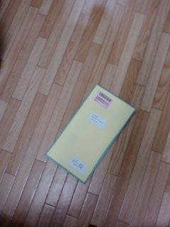 b0198126_20144591.jpg
