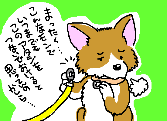 b0020028_6243460.gif