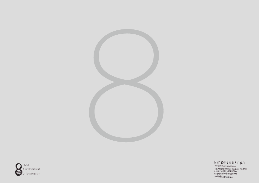 b0075329_19253618.gif