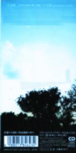 石井聖子 全作品_d0022648_14305381.jpg
