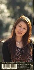 石井聖子 全作品_d0022648_152457.jpg