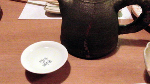 c0105249_13574841.jpg