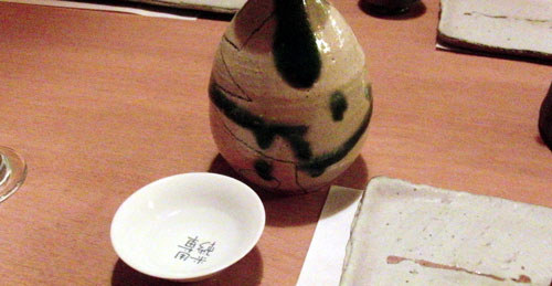 c0105249_1421675.jpg