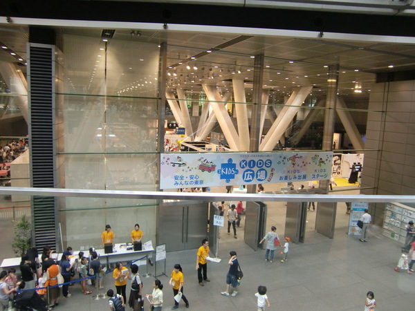 e0082852_22201977.jpg