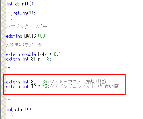 ＶＳＴ化のプログラム_a0204254_2147122.gif