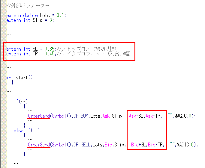 ＶＳＴ化のプログラム_a0204254_22152312.gif