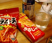c0068065_22056.jpg