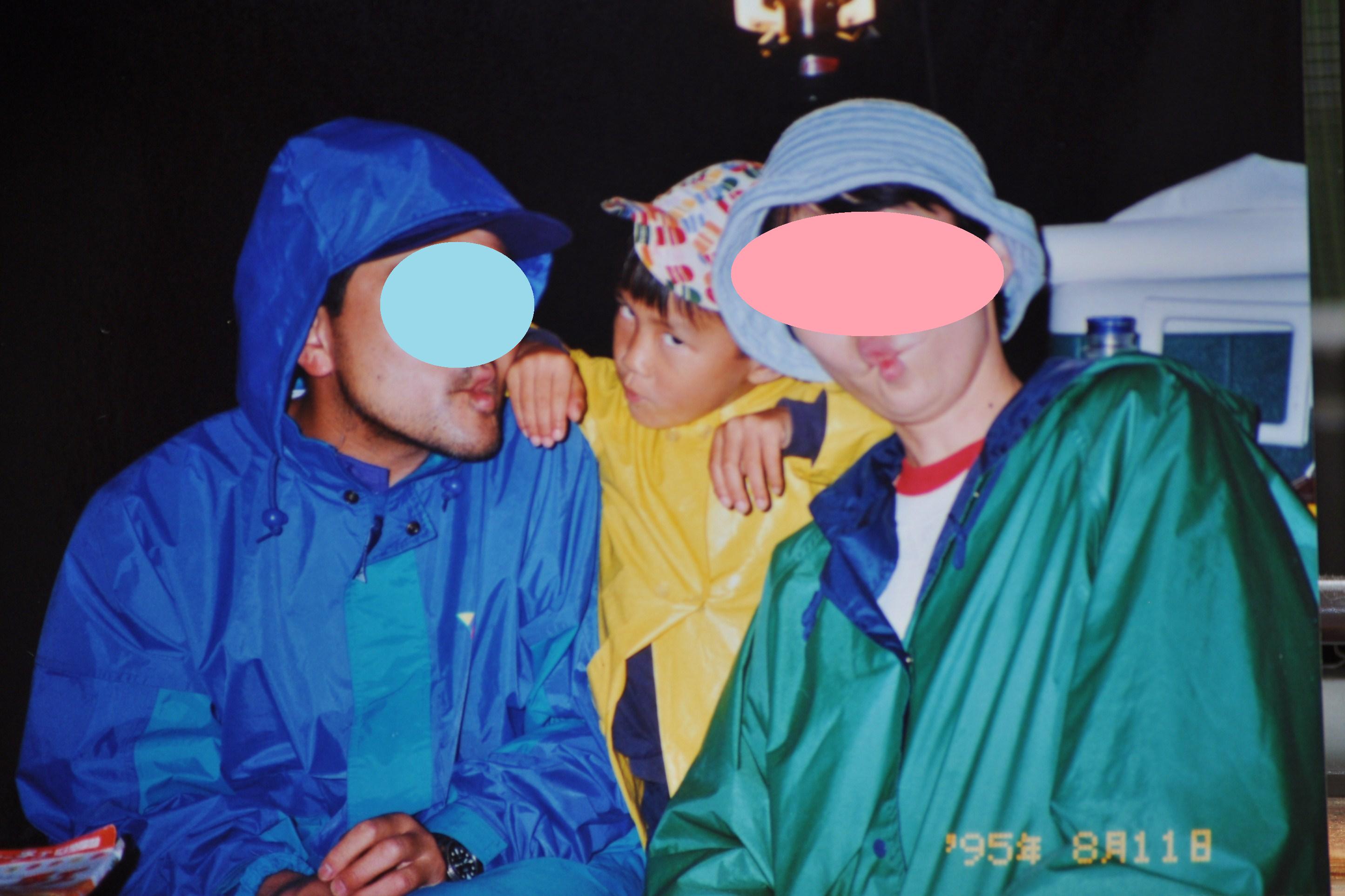 1995年夏 北海道キャンプ_a0126590_5172989.jpg