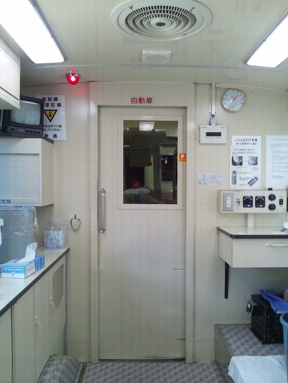 f0236391_22285717.jpg