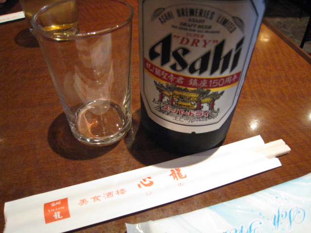 c0212604_20355285.jpg