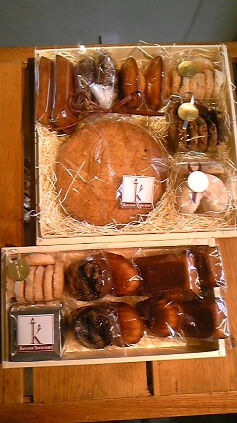d0171214_16452957.jpg