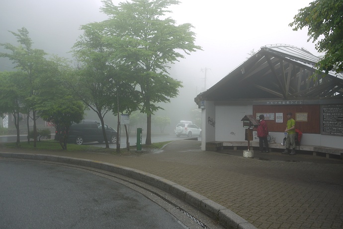 雨の大山登山　その２_c0196928_18242670.jpg