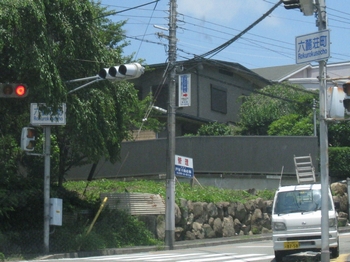 Vipなドライブ 甲山 六麓荘 大きなjellyの木の下で Vipなドライブ 甲山 六麓荘 大きなjellyの木の下で