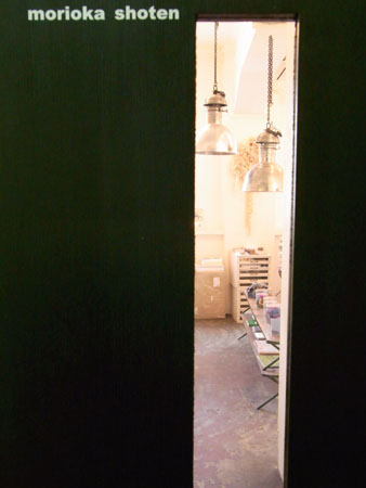 作品展終了 Our show finished_b0029036_13112132.jpg