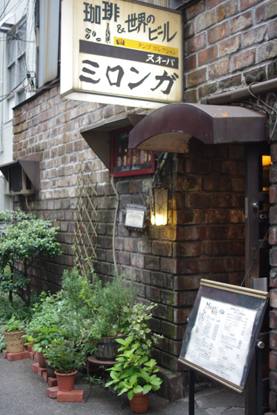 c0090139_16119.jpg