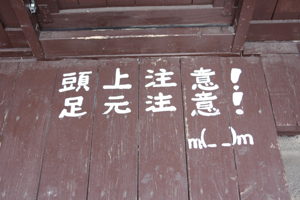 c0090139_163436.jpg