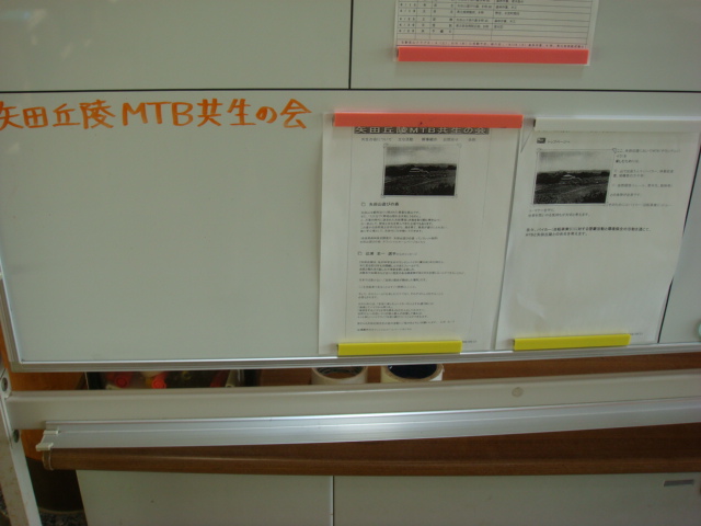 c0118948_17593581.jpg