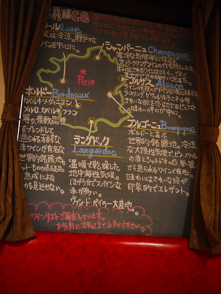 c0164652_2084478.jpg