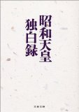 c0094556_10555280.jpg